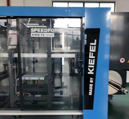 凹凸正負(fù)壓熱成型機器